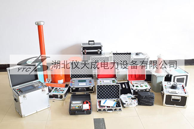 承裝承修承式四級電力資質申報的時候需要注意哪些問題